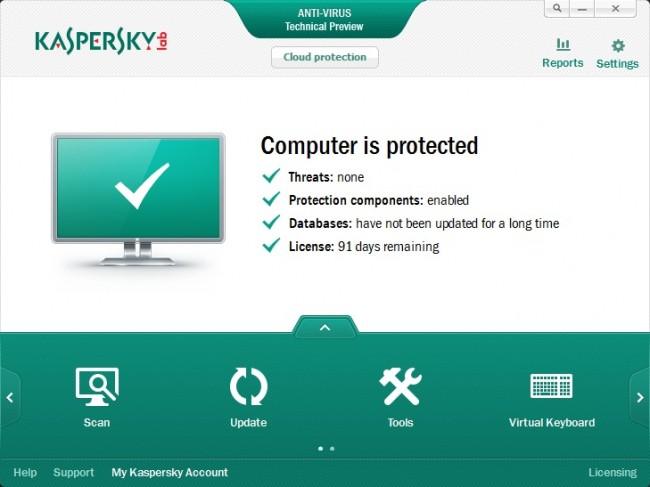 Kaspersky Internet Security Incl 2013 UPDATE 15.08.2012 [KC]